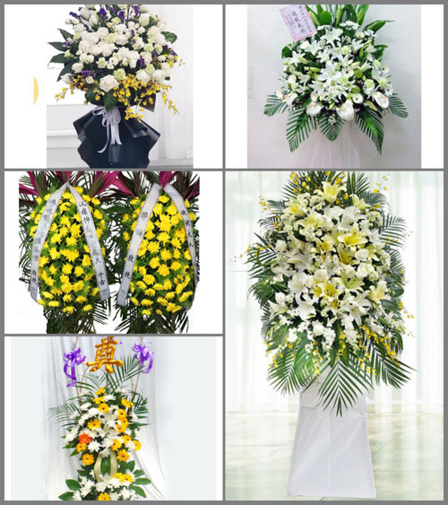 河北衡水枣强县新屯镇白事花篮预定